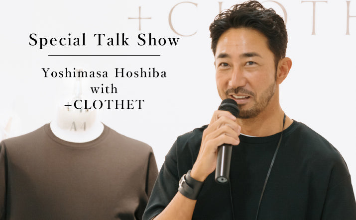 POP UP EVENT