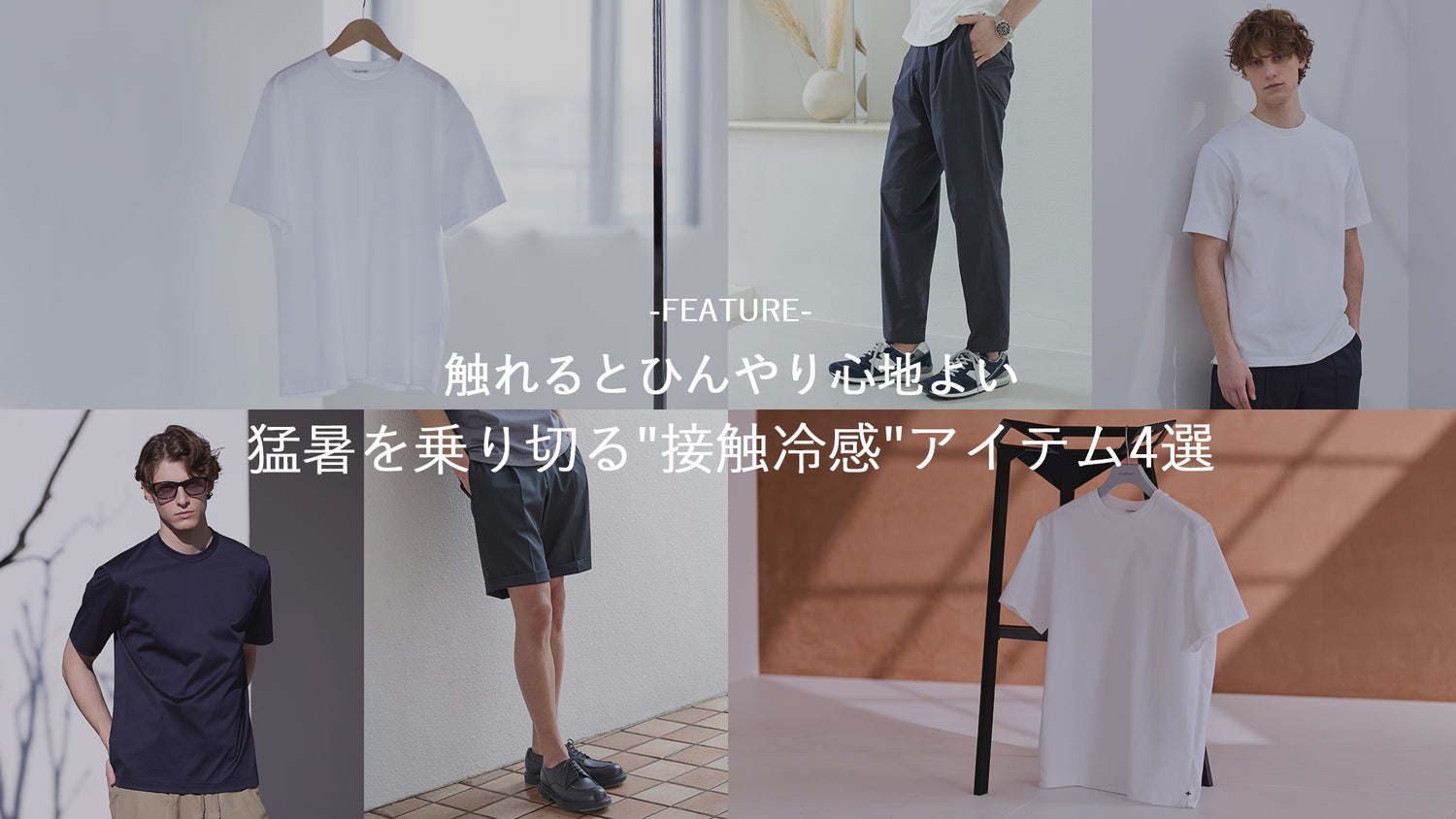 +CLOTHET ONLINE