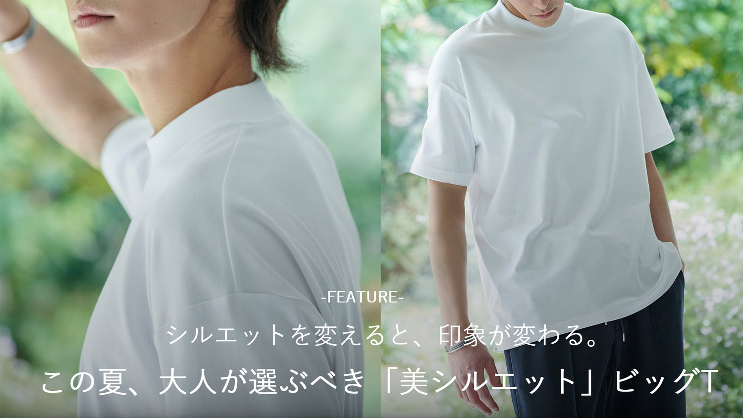 +CLOTHET ONLINE
