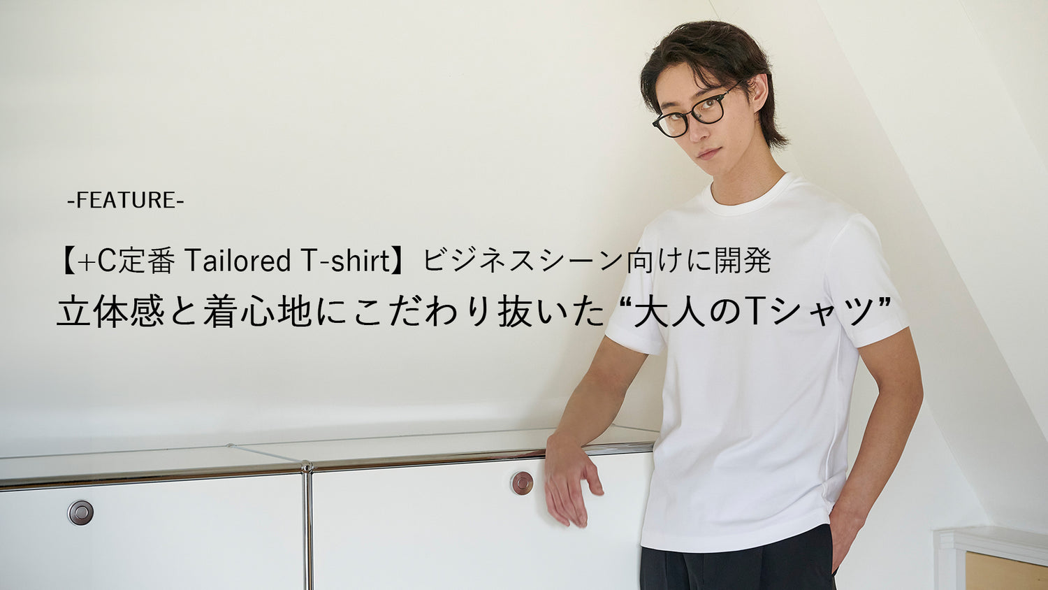+CLOTHET ONLINE