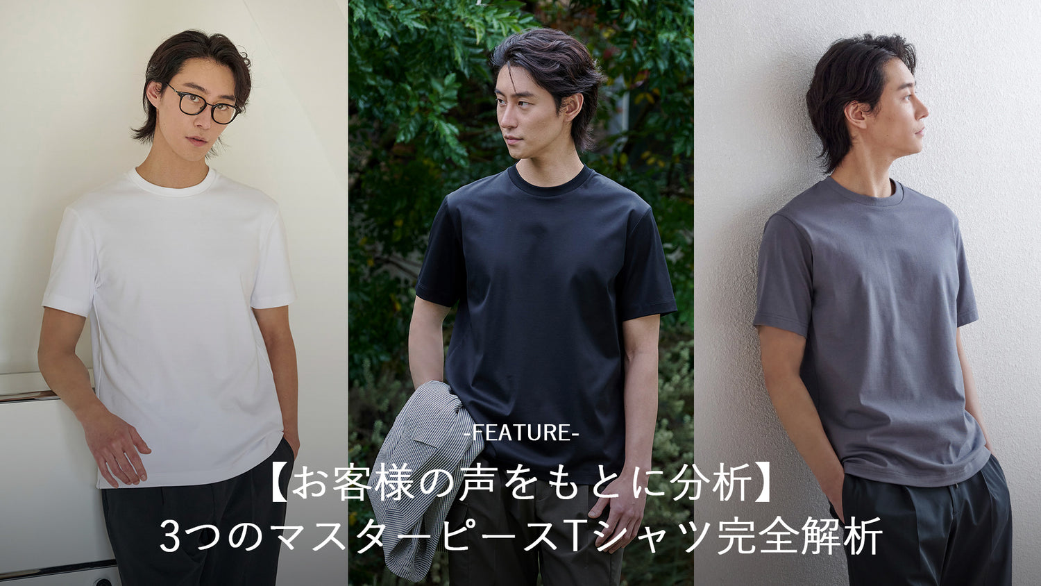 +CLOTHET ONLINE