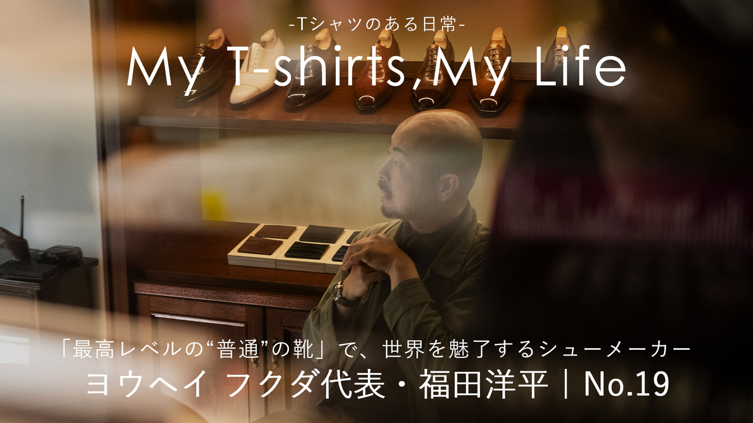 +CLOTHET ONLINE