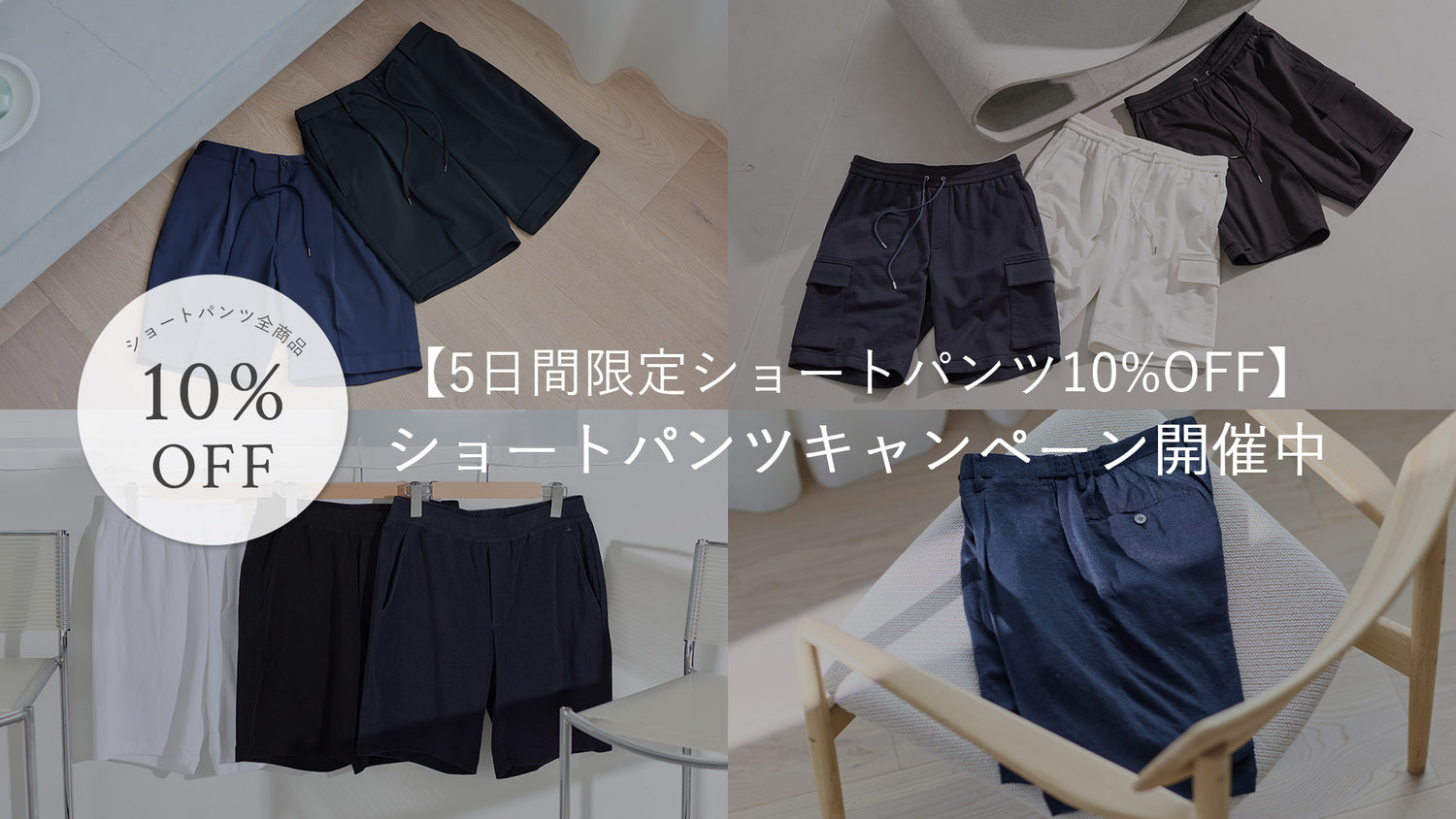 +CLOTHET ONLINE