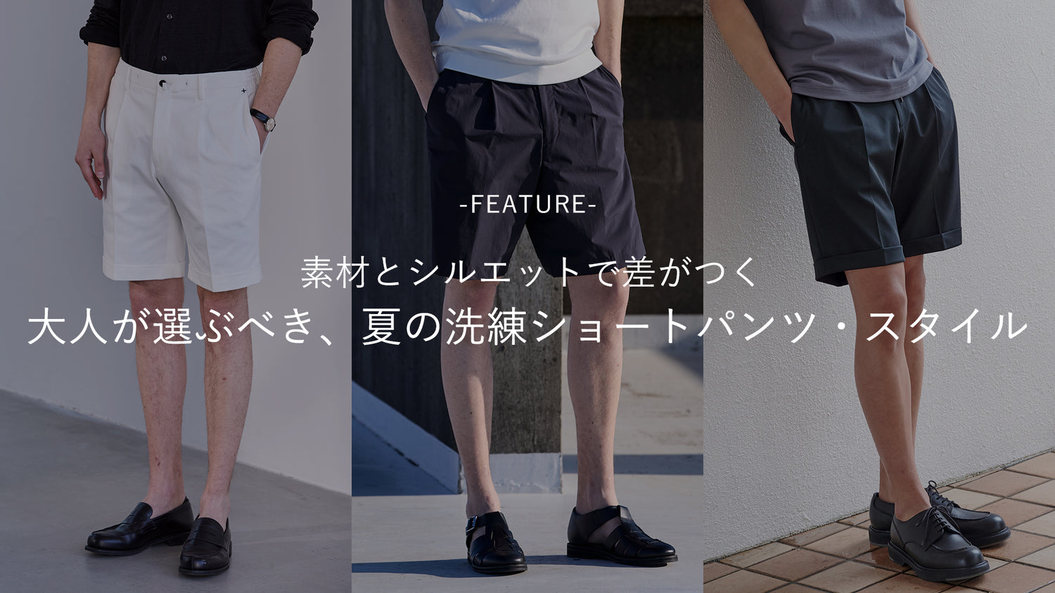 +CLOTHET ONLINE
