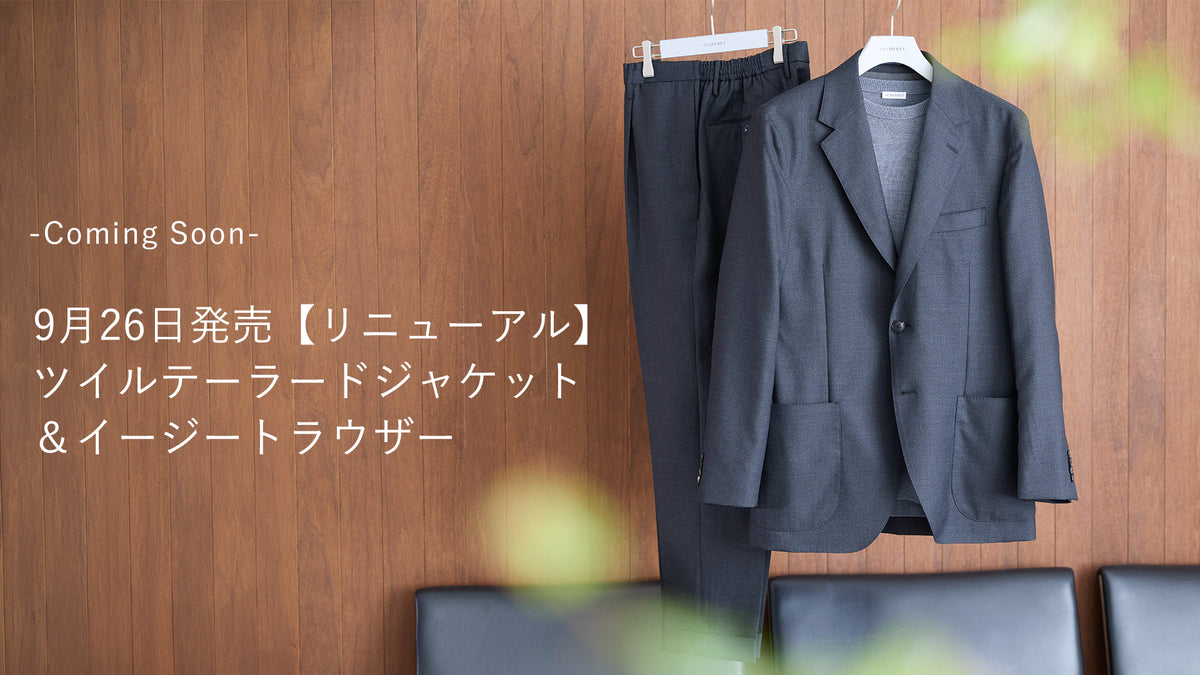 +CLOTHET ONLINE