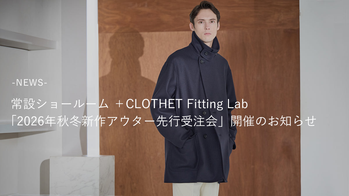 +CLOTHET ONLINE