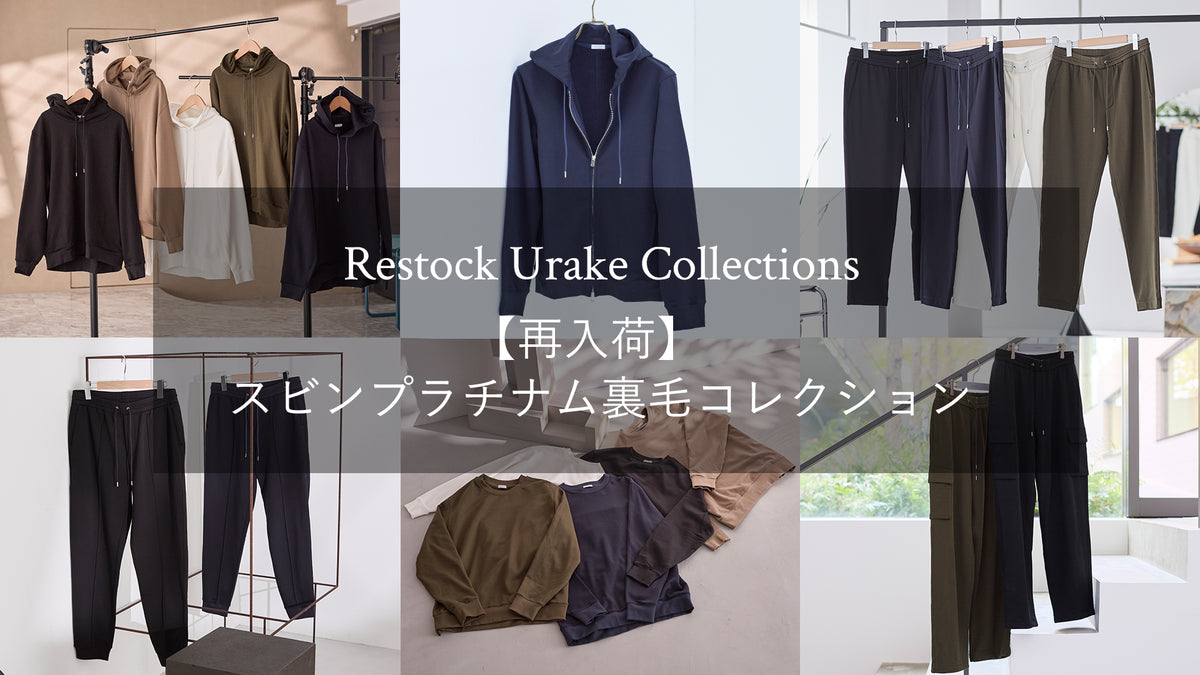 +CLOTHET ONLINE