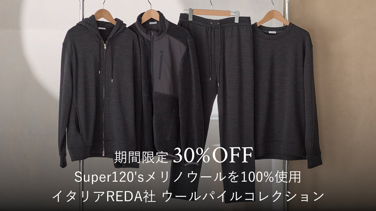 +CLOTHET ONLINE