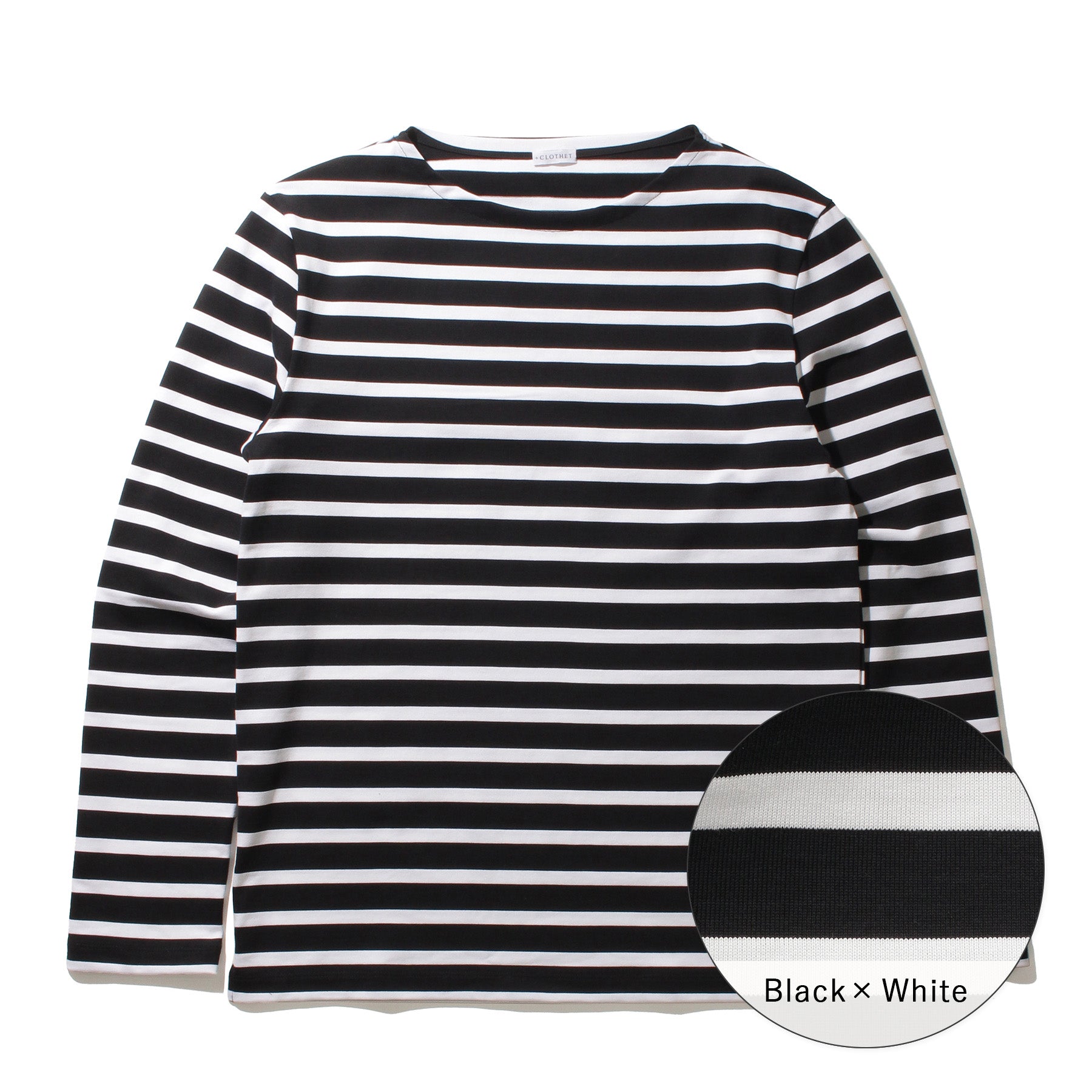 ハイブリッドコットンボーダーバスクシャツブラック×ホワイトの商品画像