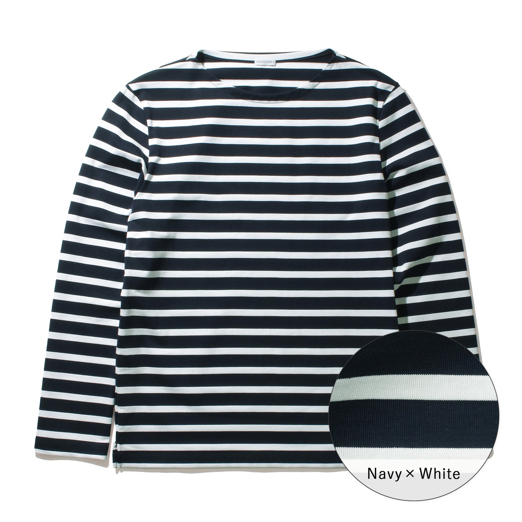 ハイブリッドコットンボーダーバスクシャツネイビー×ホワイトの商品画像