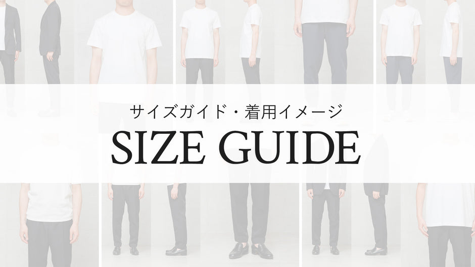 FORZA STYLE フォルツァスタイル – ＋CLOTHET ONLINE