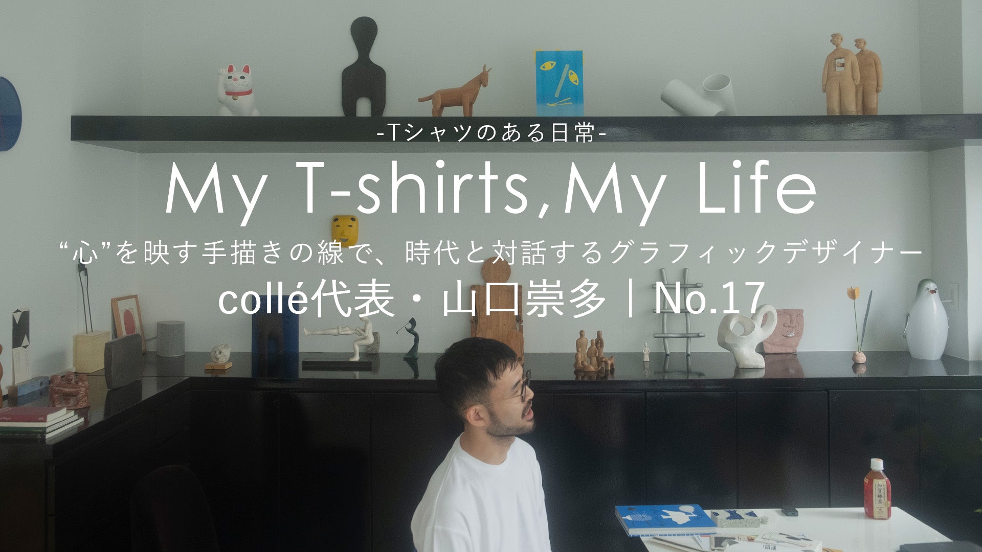 ★美品 ₊CLOTHET クロスクローゼット ホワイト SIZE:2 CLOTHET （クロスクローゼット）公式通販 – ＋CLOTHET ONLINE