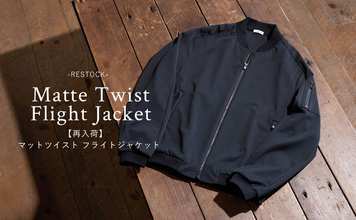 CLOTHET （クロスクローゼット）公式通販 | ＋CLOTHET ONLINE