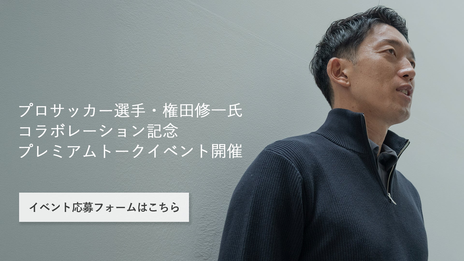 CLOTHET （クロスクローゼット）公式通販 – ＋CLOTHET ONLINE