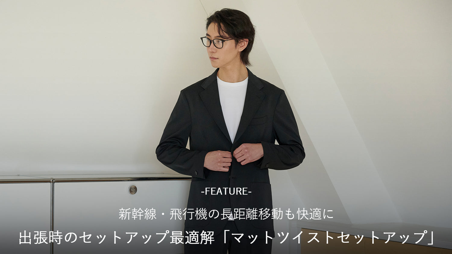 ＋CLOTHET ONLINE