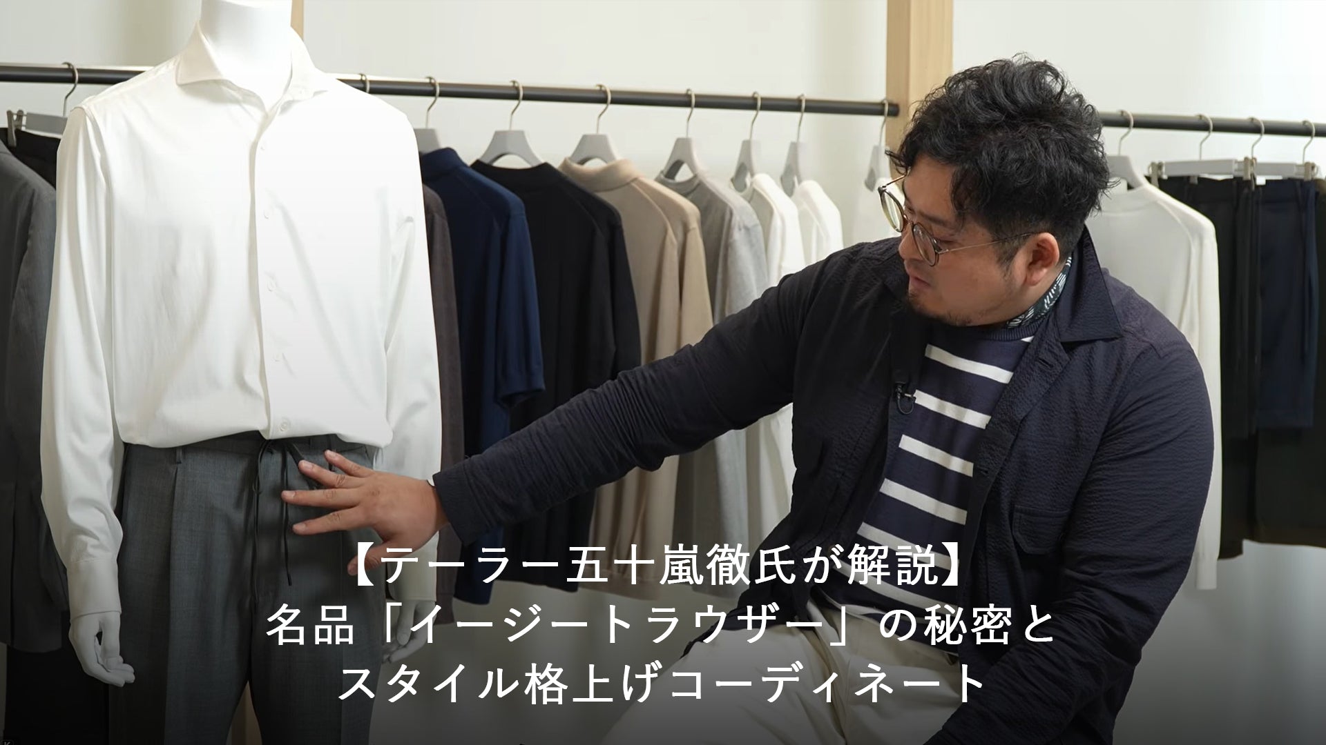 CLOTHET （クロスクローゼット）公式通販 – ＋CLOTHET ONLINE