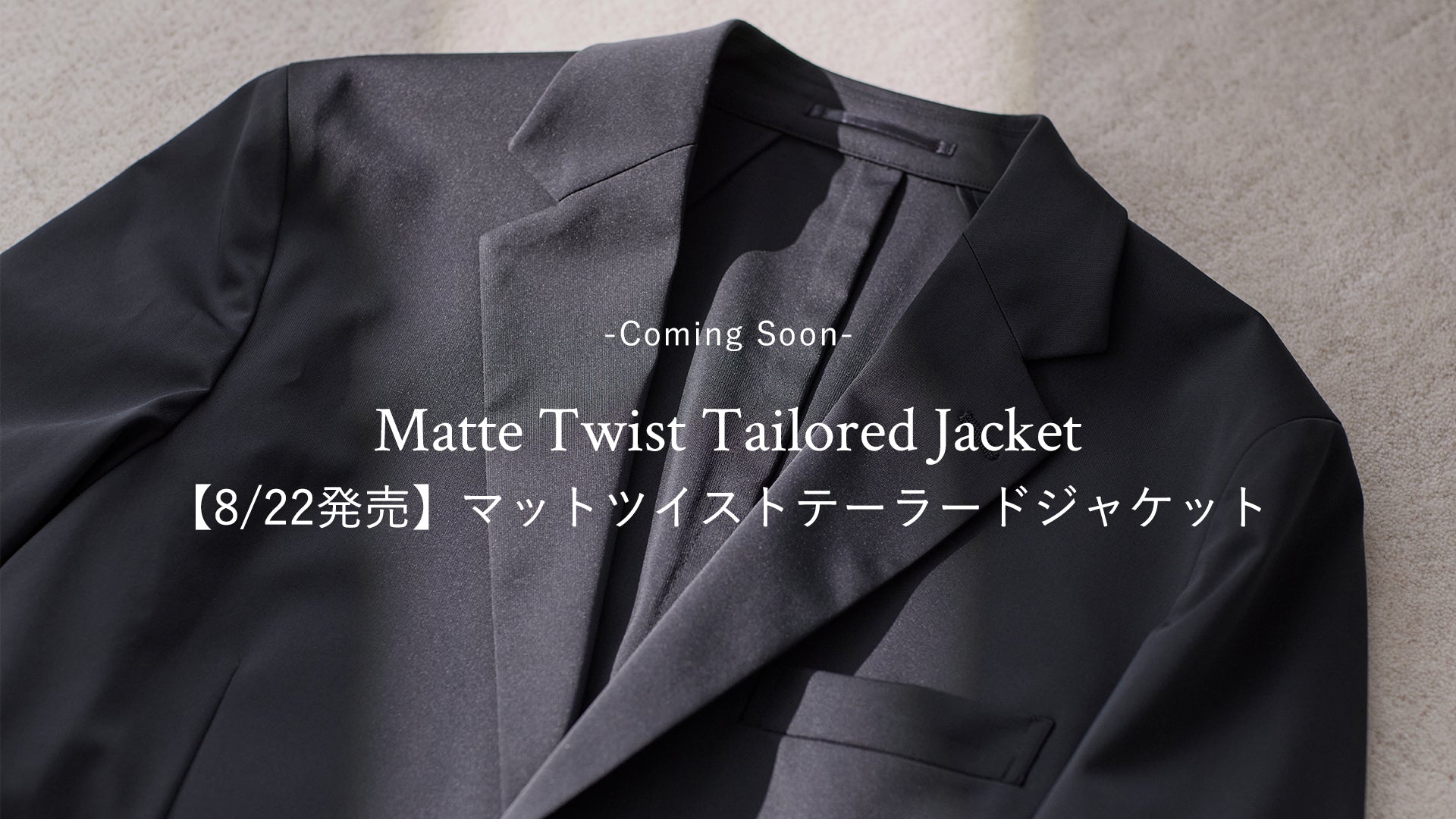 【新品定価4.5万】+CLOTHET クロスクローゼット セットアップスーツ2黒 CLOTHET （クロスクローゼット）公式通販 – ＋CLOTHET ONLINE