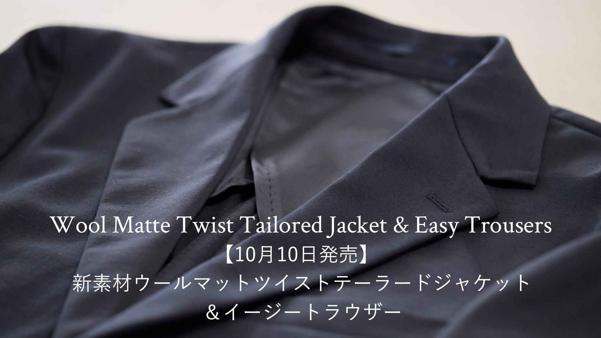 CLOTHET （クロスクローゼット）公式通販 – ＋CLOTHET ONLINE