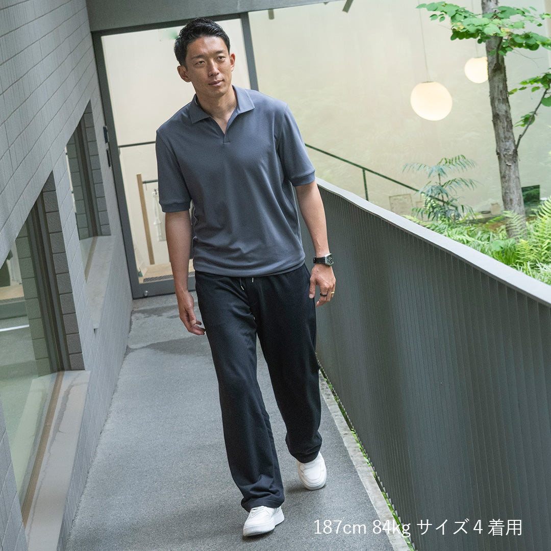 Smooth Terry Wide Pants Color: Black