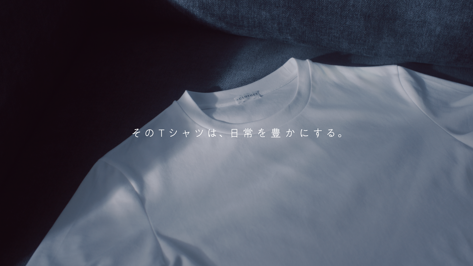 ビデオをロード: 