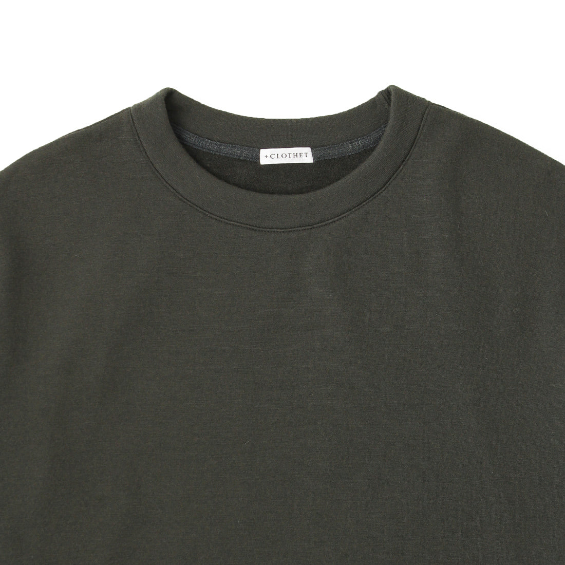 Wool Pile Sweatshirt Color: Khaki
