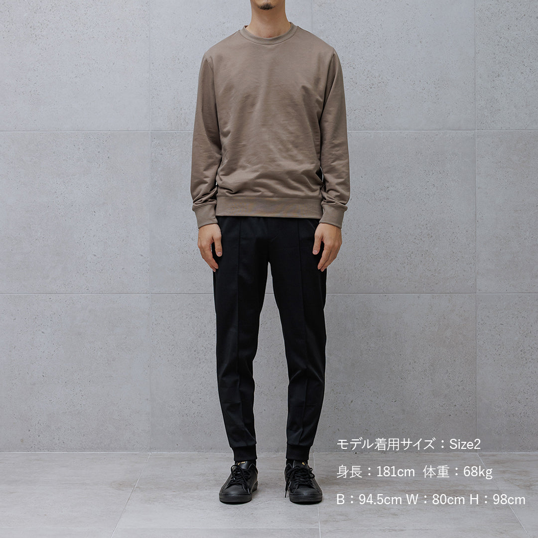 Smooth Terry Sweatshirt Color: Mocha