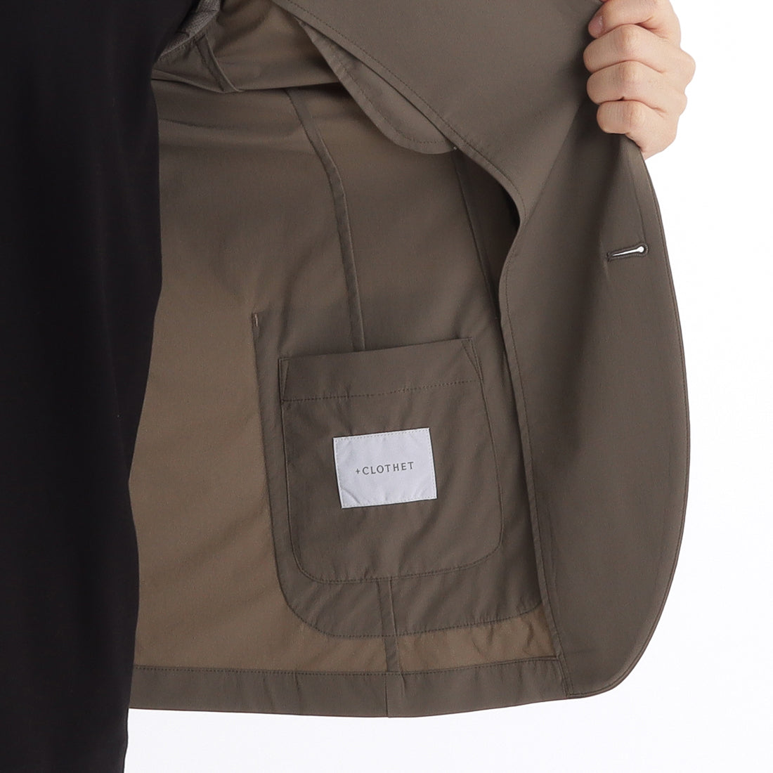 Tex Nylon Easy Jacket Color: Greige