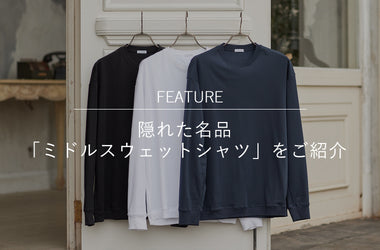 +CLOTHET Tシャツ比較