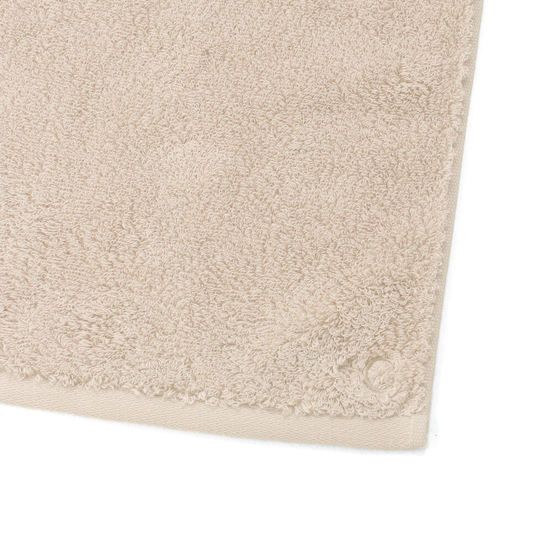 Recycled Suvin Compact Bath Towel Color: Ivory