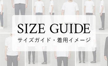 sizeguide