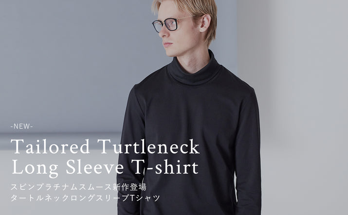 CLOTHET （クロスクローゼット）公式通販 | ＋CLOTHET ONLINE