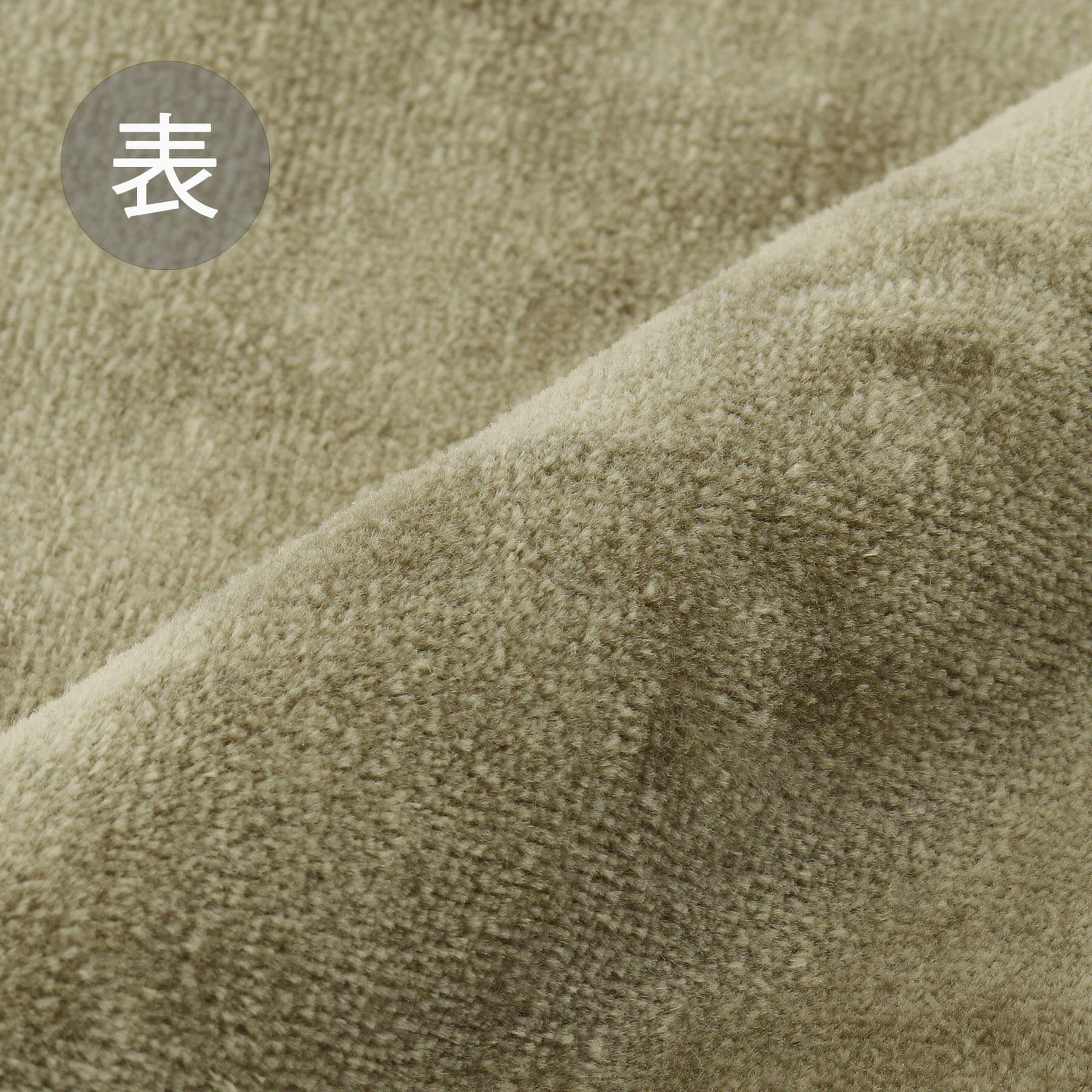 Towel Handkerchief Velvet Finish Color: Khaki