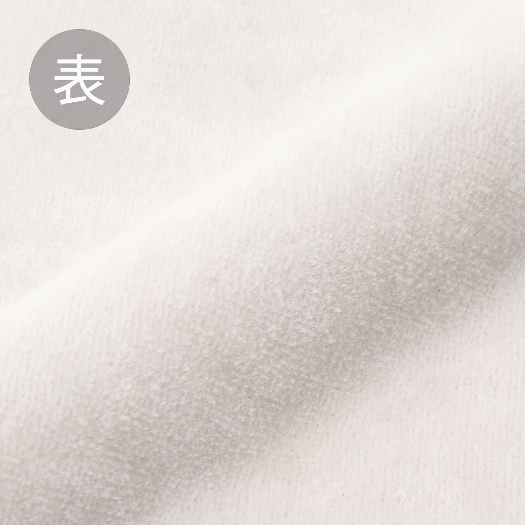 Towel Handkerchief Velvet Finish Color: Oyster