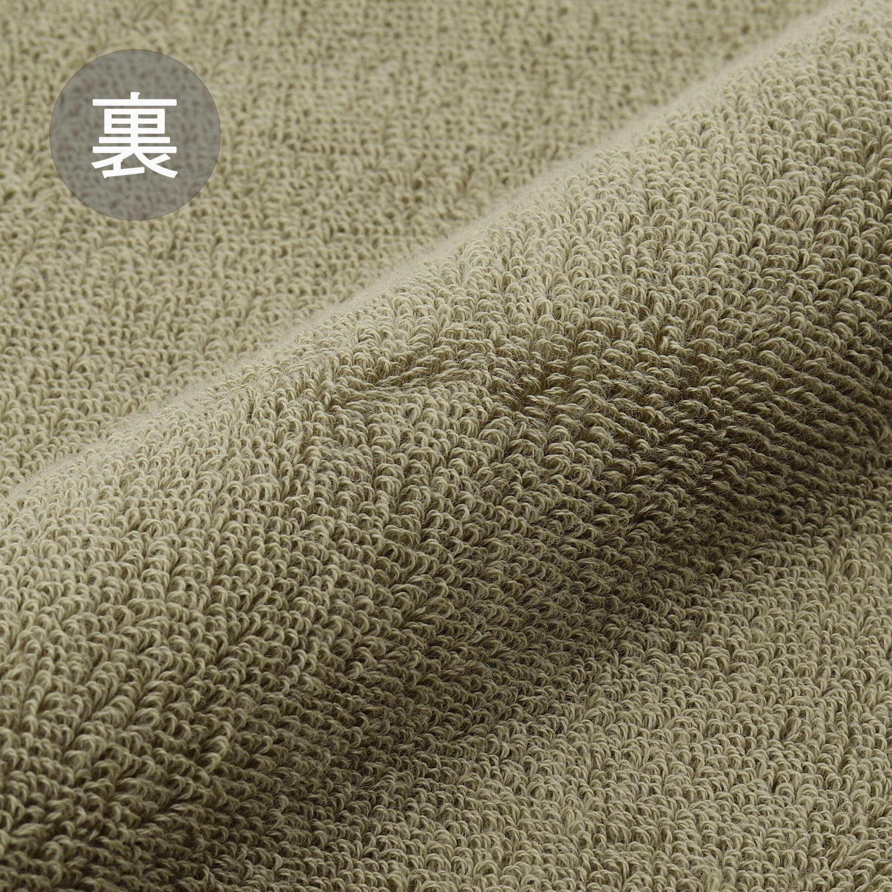 Towel Handkerchief Velvet Finish Color: Khaki